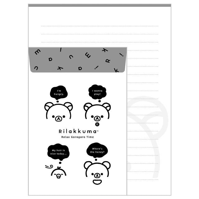 Rilakkuma "Monochrome" Letter Set
