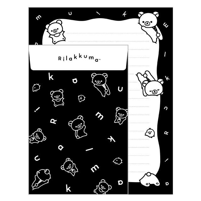 Rilakkuma "Monochrome" Letter Set