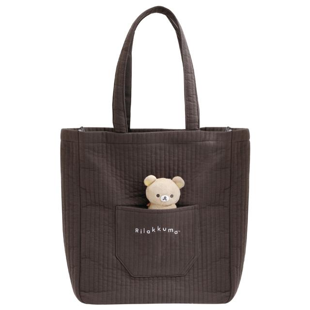 Rilakkuma "Monochrome" Tote Bag