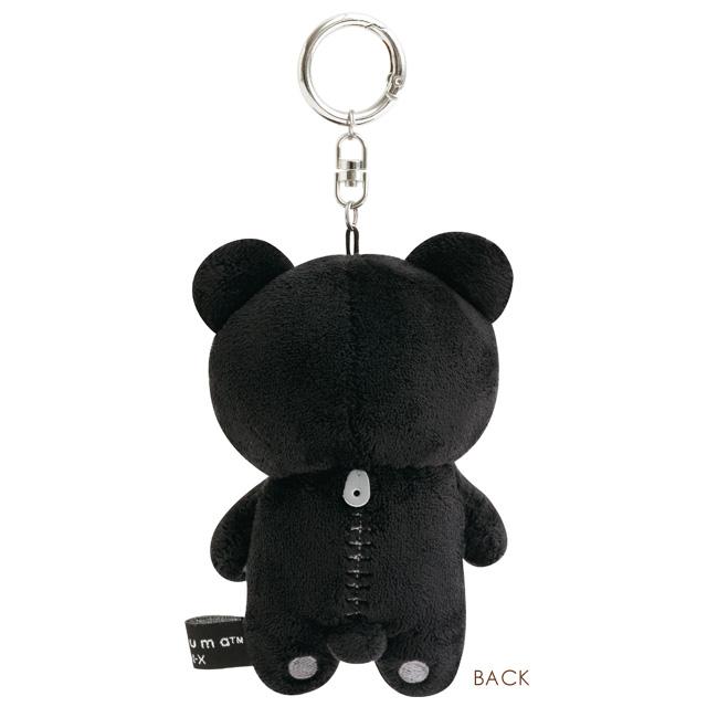 Rilakkuma "Monochrome" Plush Mascot