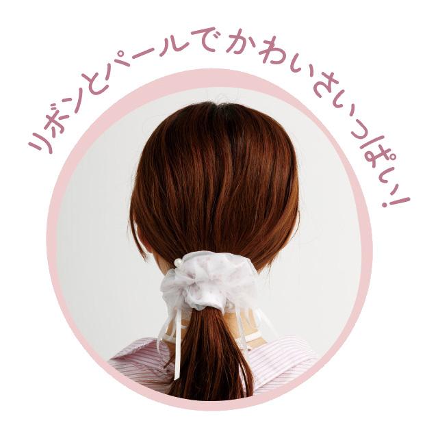Sugarcocomuu "White Tulle Ribbon" Scrunchie