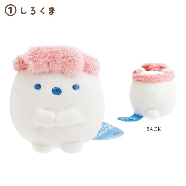 Sumikko "Night Routine" Tenori Plush
