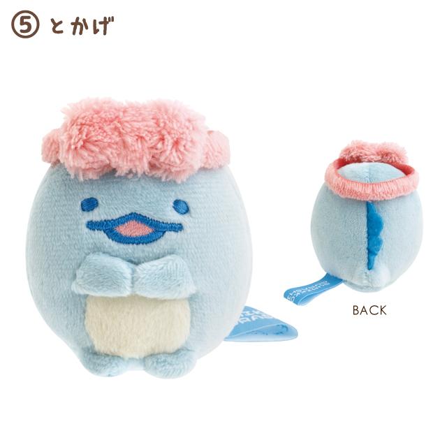 Sumikko "Night Routine" Tenori Plush