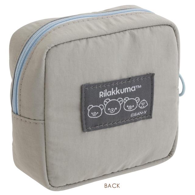 Rilakkuma Travel Pouch