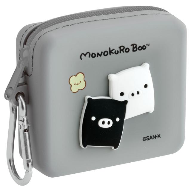 Monochrome Boo Silicone Pouch