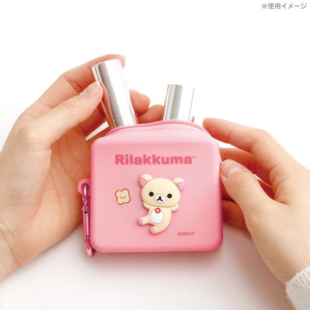 Mamegoma Boo Silicone Pouch