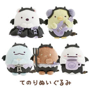 Sumikko "Angel & Devil's Tail" Devil Tenori Plush