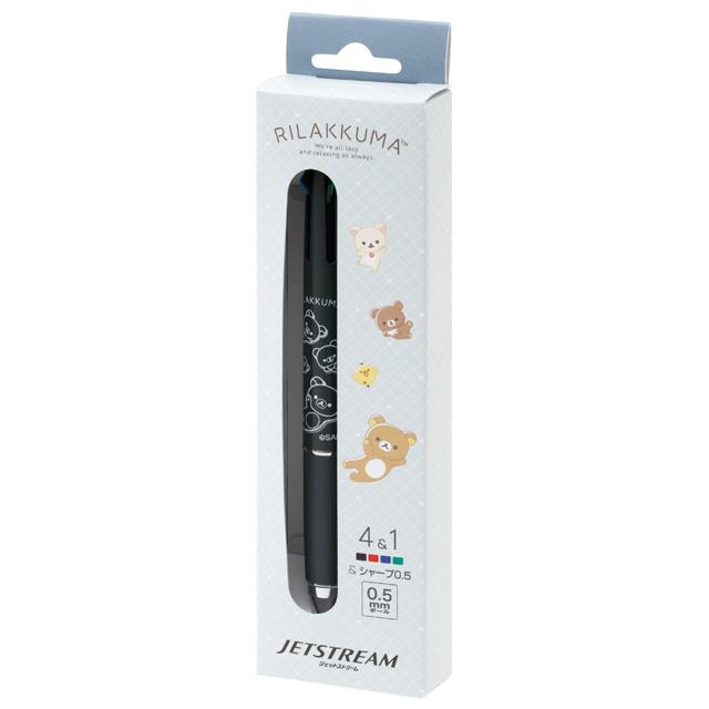 Rilakkuma 4&1 Jetstream Pen
