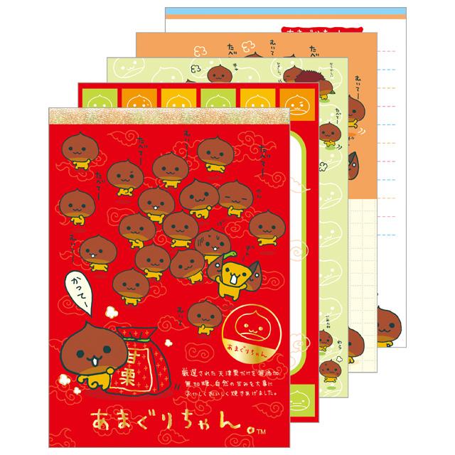 "San-X Universe" Amaguri-chan Memo Pad