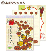 "San-X Universe" Amaguri-chan Mini Memo