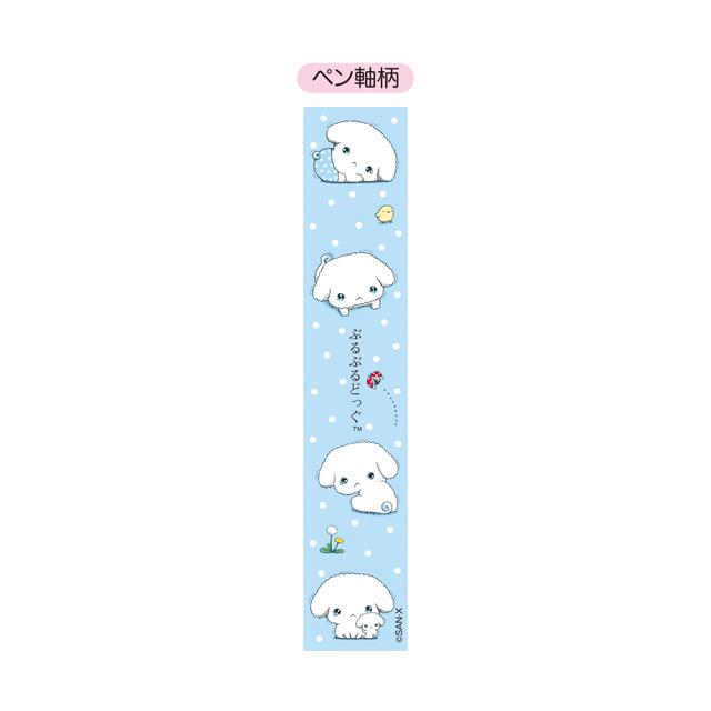 "San-X Universe" Buruburu Dog Wooden Mechanical Pencil