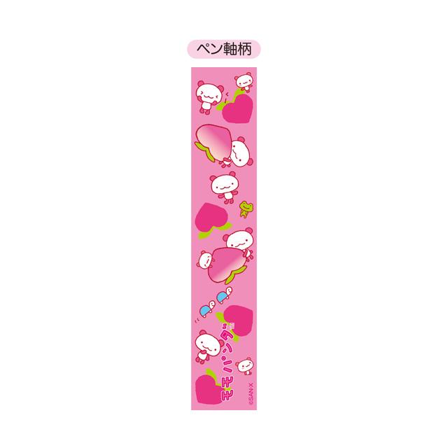"San-X Universe" Momopanda Wooden Mechanical Pencil