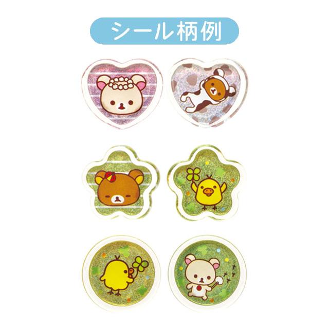 Rilakkuma Marble Sticker