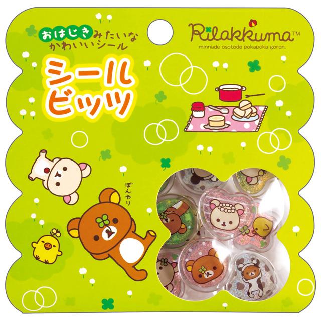 Rilakkuma Marble Sticker
