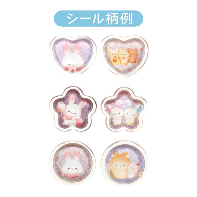 Sugarcocomuu "Day Off" Marble Sticker