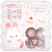 Sugarcocomuu "Day Off" Marble Sticker