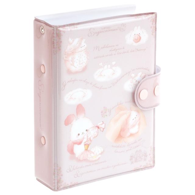 Sugarcocomuu "Day Off" Sticker Binder