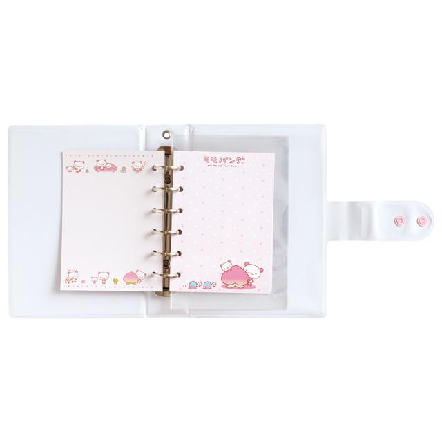 Momopanda Sticker Binder