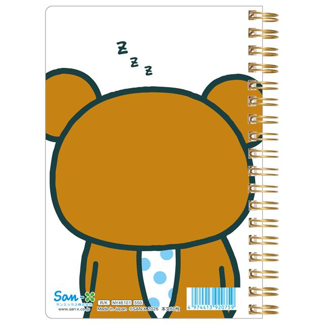 Rilakkuma Standard B6 Notebook