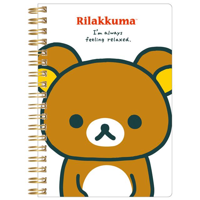 Rilakkuma Standard B6 Notebook