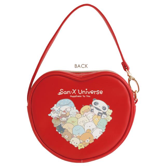San-X Universe Heart Clear Ita Bag