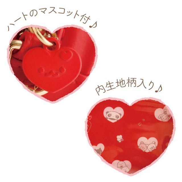 San-X Universe Heart Clear Ita Bag