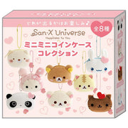 San-X Universe Heart Mini Coin Pouch Blind Box