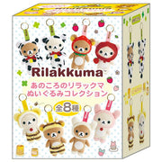 Rilakkuma Back Then Series Plush Mascot Blind Box