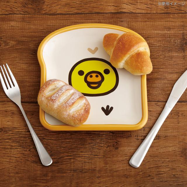 Kiroitori Bakery Plate