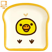 Kiroitori Bakery Plate