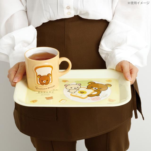 Rilakkuma Bakery Tray
