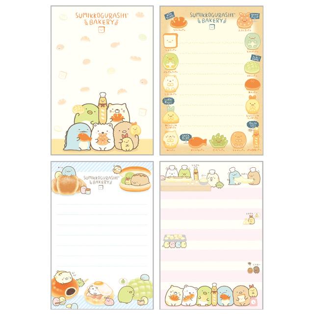 Sumikko Gurashi Bakery Flip Memo