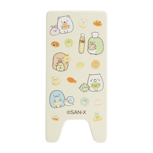 Sumikko Gurashi Bakery Sign Clip