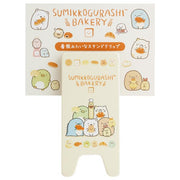 Sumikko Gurashi Bakery Sign Clip