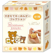 Rilakkuma Bakery Squishy Blind Box