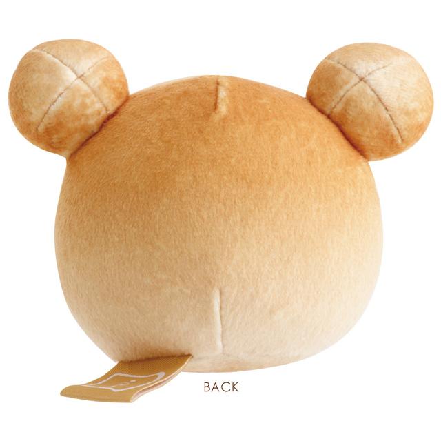 Rilakuma Bakery Mochi Mochi Bread Plush