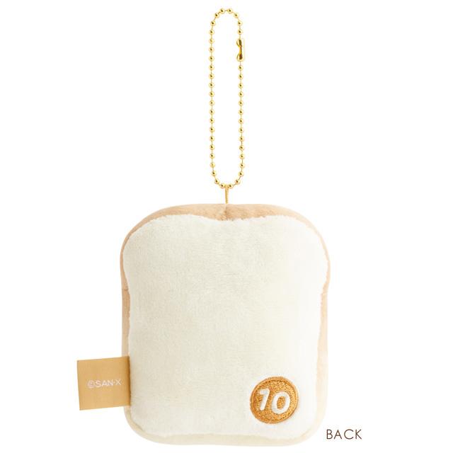 Kiiroitori Bakery Mascot Plush