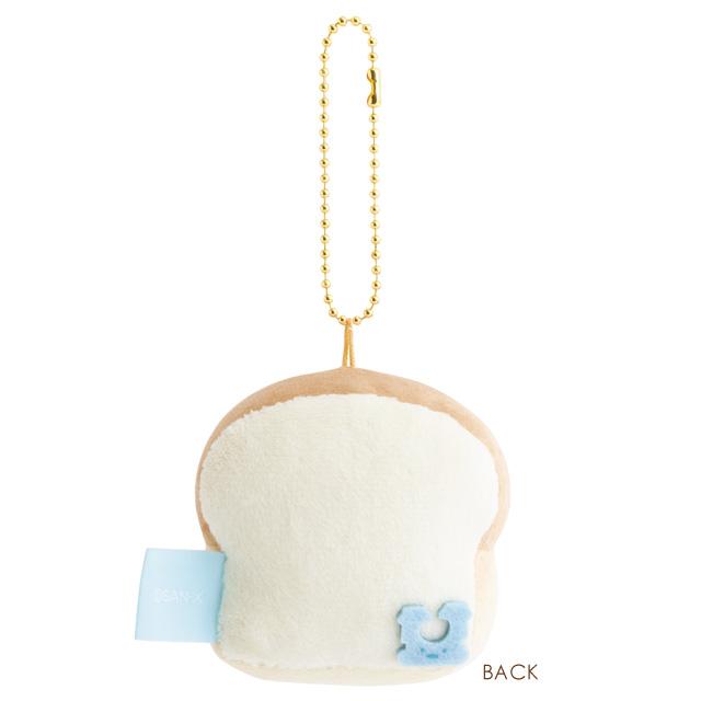 Penguin? Bakery Mascot Plush