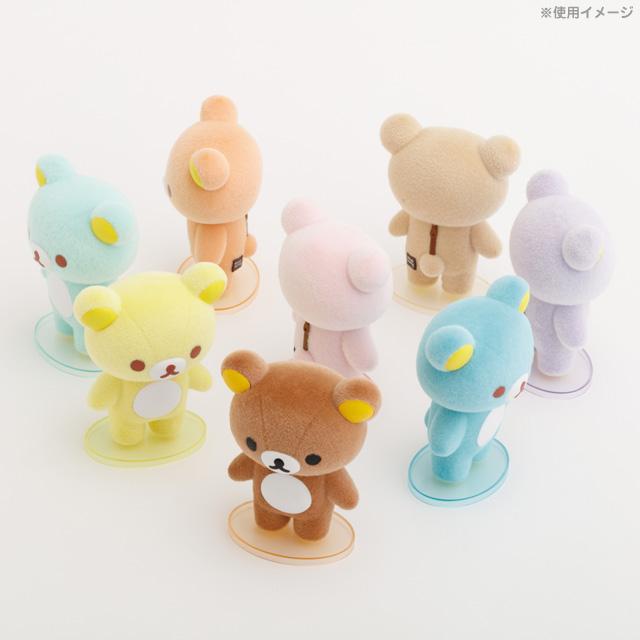 Pre Order Rilakkuma Sherbet Color Figure Blind Box