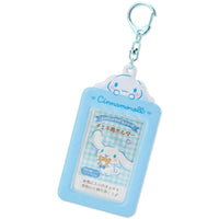 Cinnamoroll Die Cut Card Holder Keychain
