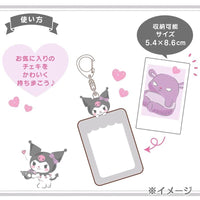 Kuromi Die Cut Card Holder Keychain
