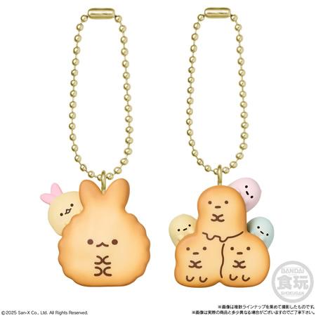 Sumikko Gurashi Biscuit Charm Blind Box