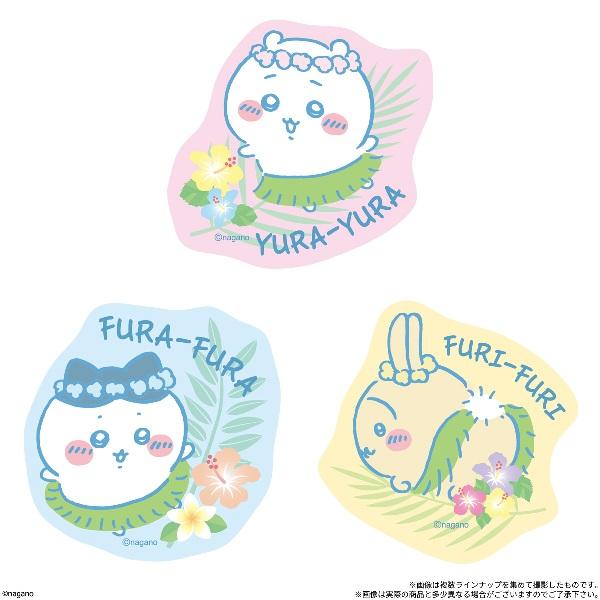 Chiikawa Movie Gummy & Sticker Blind Bag