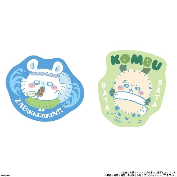 Chiikawa Movie Gummy & Sticker Blind Bag
