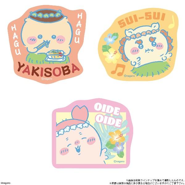Chiikawa Movie Gummy & Sticker Blind Bag