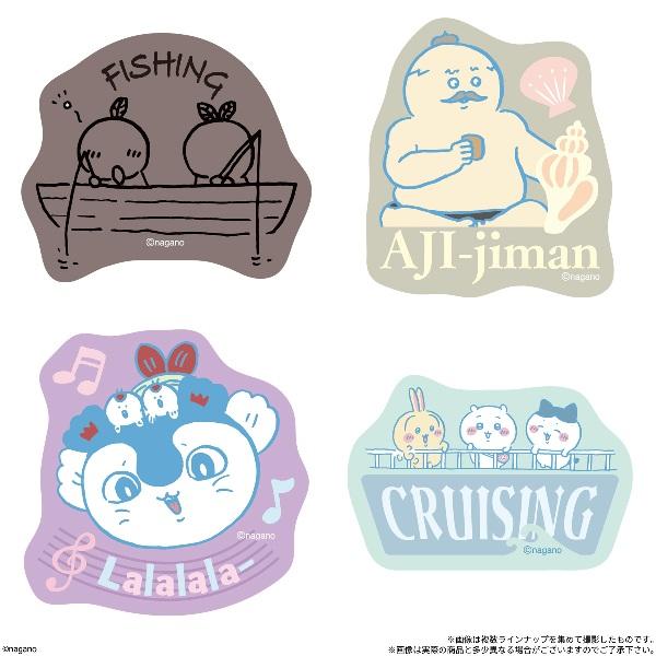 Chiikawa Movie Gummy & Sticker Blind Bag