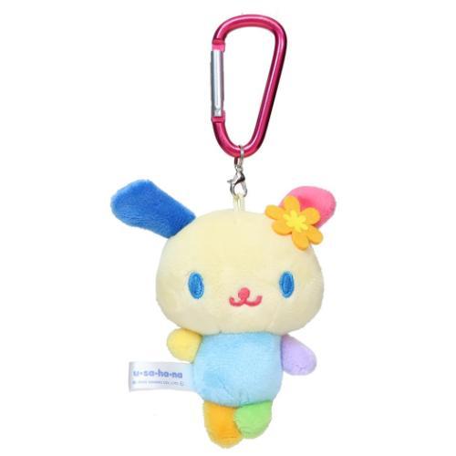 Usahana Carabiner Mascot Plush