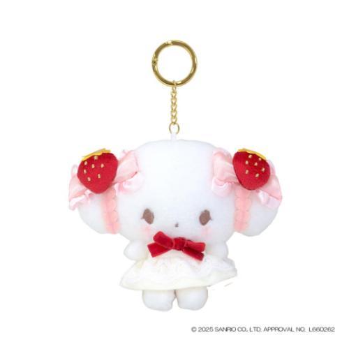 Cogimyun "Strawberry Shortcake" Plush Mascot