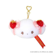 Cogimyun "Strawberry Shortcake" Carabiner Pouch
