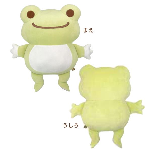 Pickles the Frog Plush Cushion